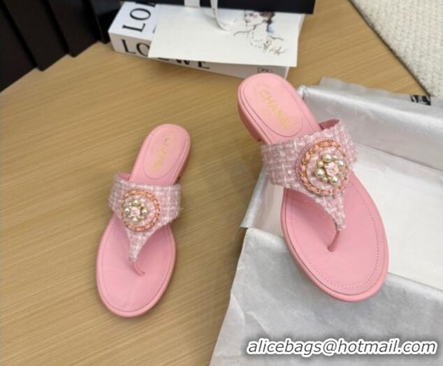 Best Grade Chanel Tweed Flat Slide Sandals with Circle Charm Light Pink 2025 CH041603