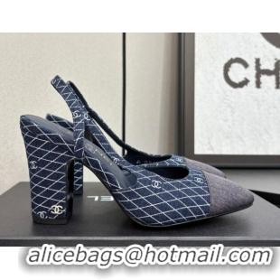 Perfect Chanel Quilted Denim Classic Slingback Pumps 10cm Dark Blue 2025 G45509