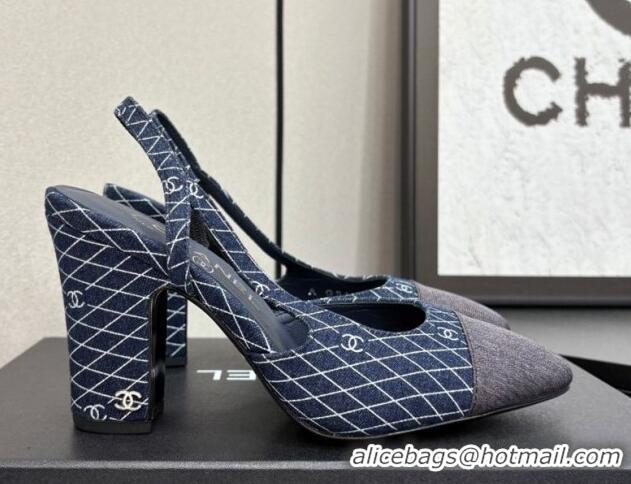Perfect Chanel Quilted Denim Classic Slingback Pumps 10cm Dark Blue 2025 G45509