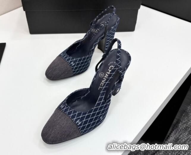 Perfect Chanel Quilted Denim Classic Slingback Pumps 10cm Dark Blue 2025 G45509