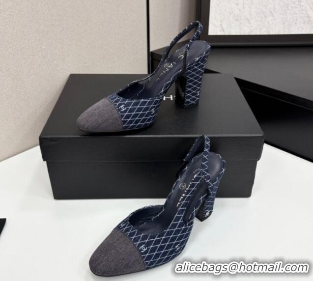 Perfect Chanel Quilted Denim Classic Slingback Pumps 10cm Dark Blue 2025 G45509