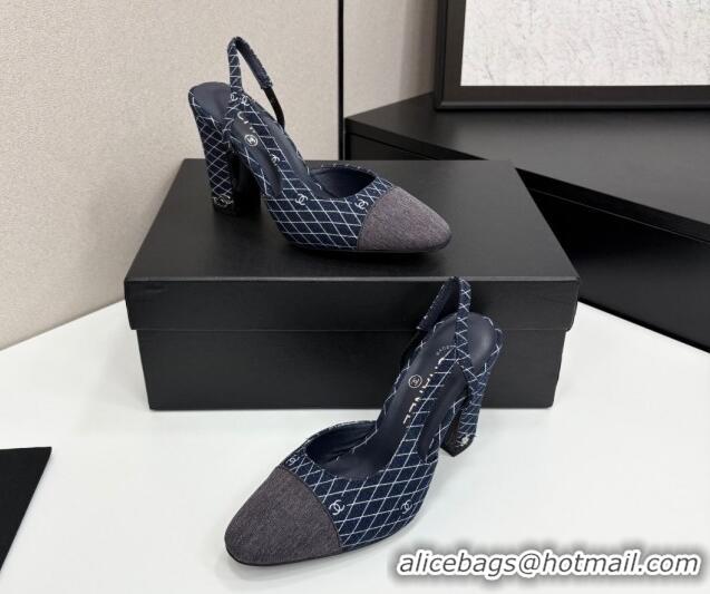 Perfect Chanel Quilted Denim Classic Slingback Pumps 10cm Dark Blue 2025 G45509