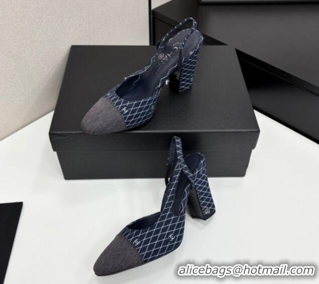 Perfect Chanel Quilted Denim Classic Slingback Pumps 10cm Dark Blue 2025 G45509
