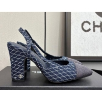 Perfect Chanel Quilted Denim Classic Slingback Pumps 10cm Dark Blue 2025 G45509