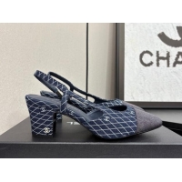 Grade Chanel Quilted Denim Classic Slingback Pumps 6cm Dark Blue 2025 G31318