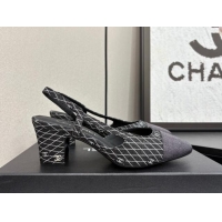 Perfect Chanel Quilted Denim Classic Slingback Pumps 6cm Black 2025 G31318 