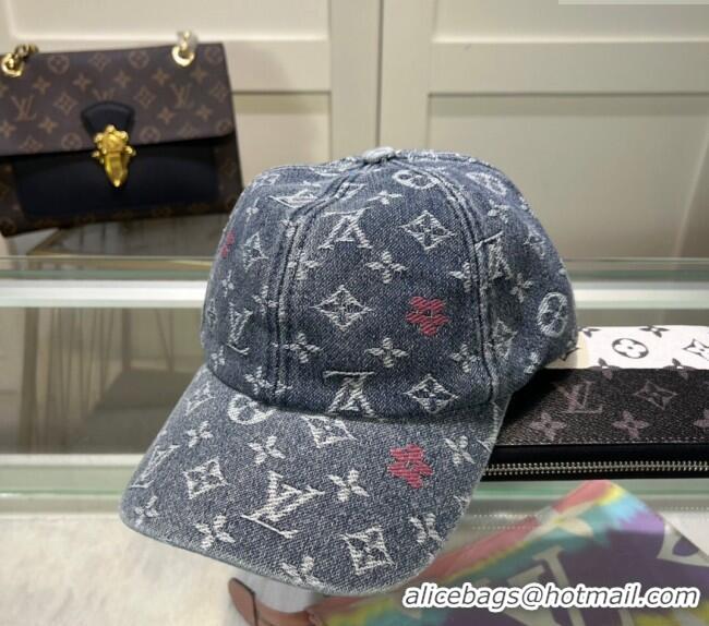 New Design Louis Vuitton Denim Baseball Hat 071002 Grey 2024