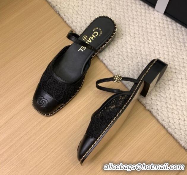 Stylish Chanel Lace & Calfskin Flat Mules Black 2025 CH041612