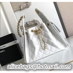 Market Sells Chanel 25 Small Handbag in Grained Calfskin AS5293 White Spring-Summer 2025