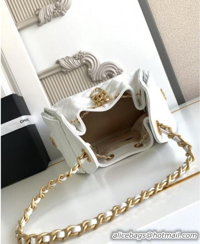 Market Sells Chanel 25 Small Handbag in Grained Calfskin AS5293 White Spring-Summer 2025