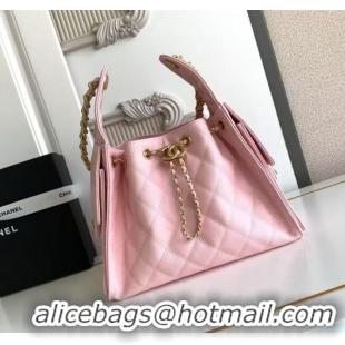 Well Crafted Chanel 25 Small Handbag in Grained Calfskin AS5293 Pink Spring-Summer 2025