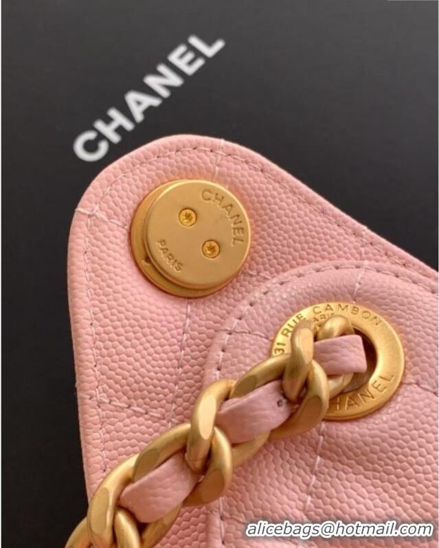 Well Crafted Chanel 25 Small Handbag in Grained Calfskin AS5293 Pink Spring-Summer 2025