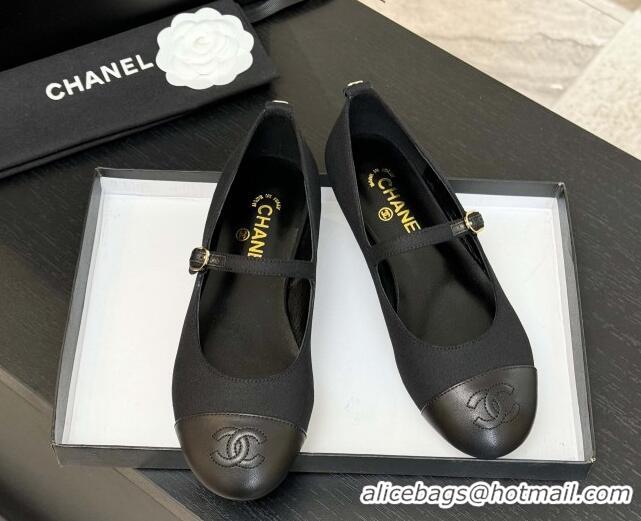 Best Price Chanel Cotton & Lambskin Mary Janes Ballet Flats Black 2025 G46379
