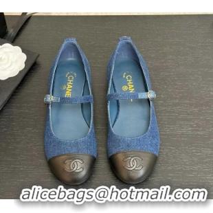 Top Design Chanel Denim & Lambskin Mary Janes Ballet Flats Navy Blue 2025 G46379