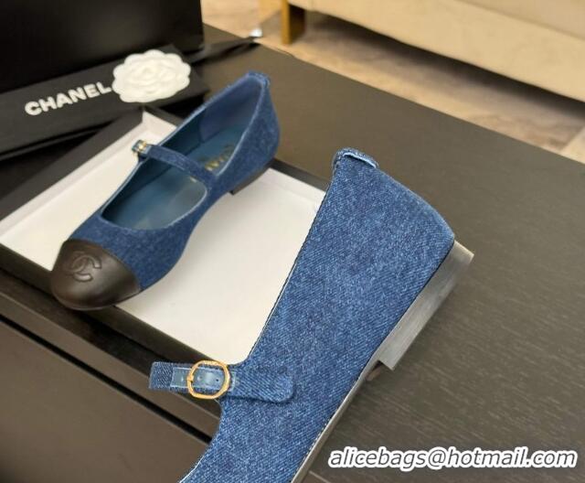 Top Design Chanel Denim & Lambskin Mary Janes Ballet Flats Navy Blue 2025 G46379