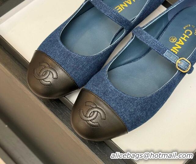 Top Design Chanel Denim & Lambskin Mary Janes Ballet Flats Navy Blue 2025 G46379