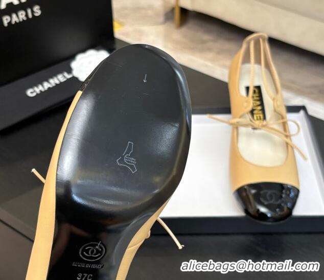 Charming Chanel Lambskin & Patent Calfskin Mary Janes Pumps 5cm with Lace-up Beige Yellow 2025 G46323