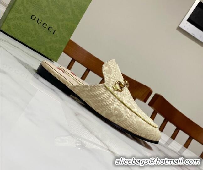 Grade Quality Gucci Princetown Jumbo GG Canvas Flat Slippers Yellow 2025 557730