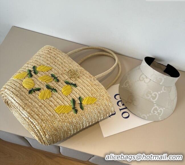 Famous Brand Dior Lemon Straw Basket Bag 0513 Beige 2025