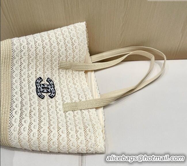 Top Design Chanel Crochet Straw Basket Bag CH051302 Beige 2025