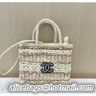Grade Design Chanel Patchwork Straw Basket Bag CH051303 Beige 2025