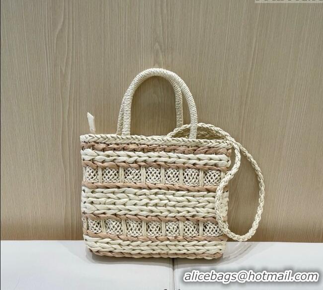 Grade Design Chanel Patchwork Straw Basket Bag CH051303 Beige 2025