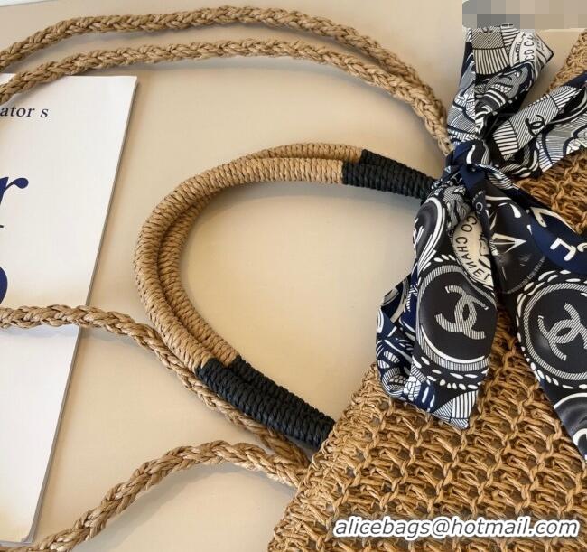 Best Quality Chanel Straw Basket Bag CH051304 Khaki 2025