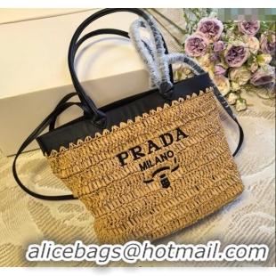 Good Product Prada Straw Basket Bag PR051303 Khaki 2025