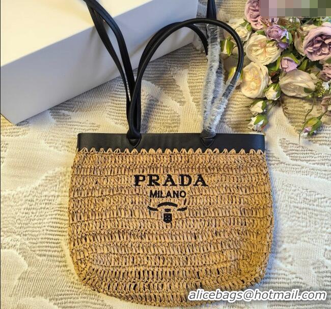 Good Product Prada Straw Basket Bag PR051303 Khaki 2025