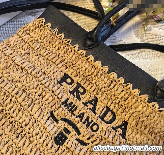 Good Product Prada Straw Basket Bag PR051303 Khaki 2025