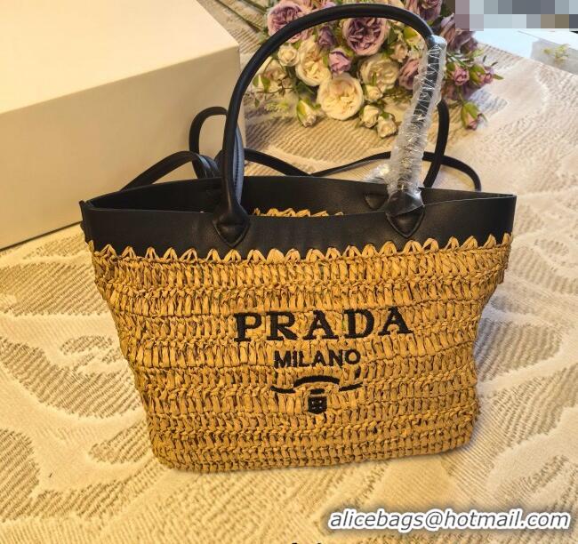 Good Product Prada Straw Basket Bag PR051303 Khaki 2025