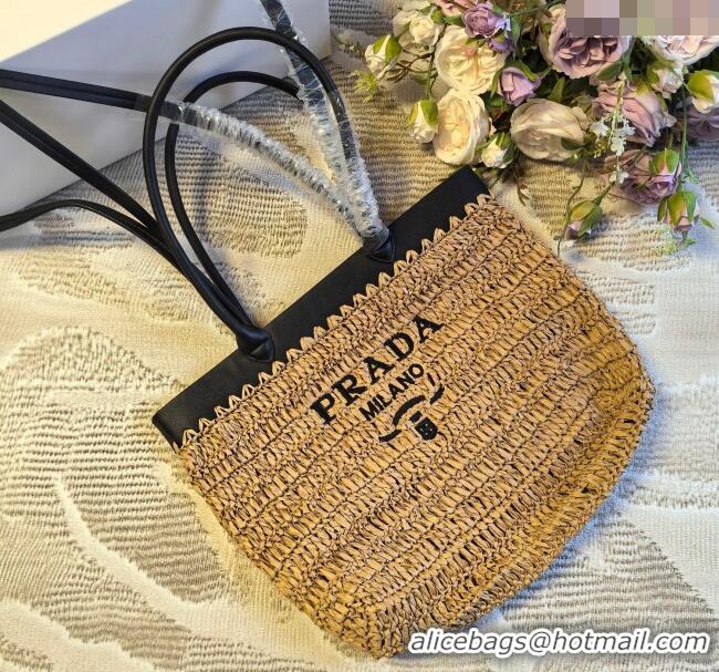 Good Product Prada Straw Basket Bag PR051303 Khaki 2025