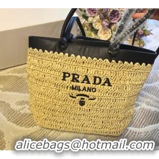Chic Inexpensive Prada Straw Basket Bag PR051303 Beige 2025