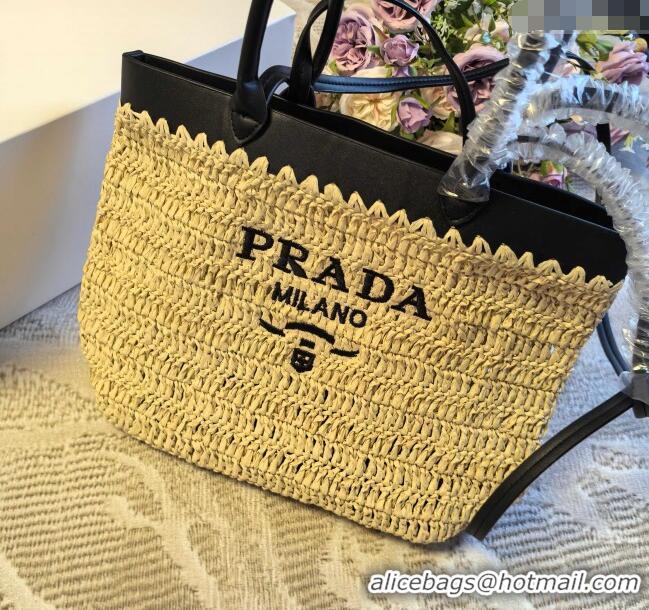 Chic Inexpensive Prada Straw Basket Bag PR051303 Beige 2025