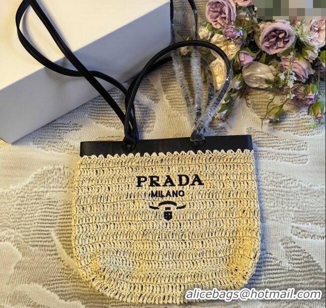 Chic Inexpensive Prada Straw Basket Bag PR051303 Beige 2025