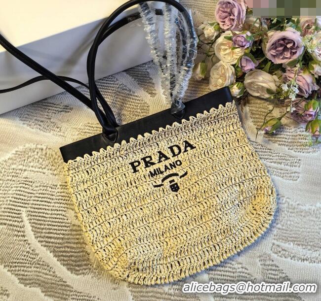 Chic Inexpensive Prada Straw Basket Bag PR051303 Beige 2025