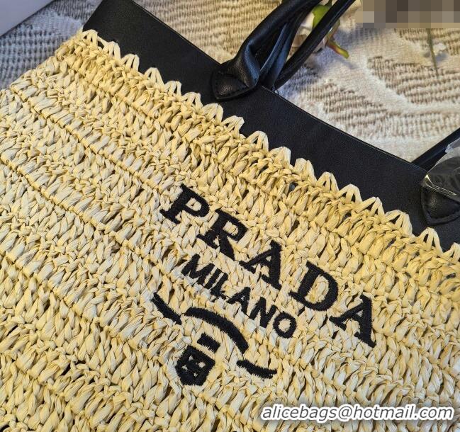 Chic Inexpensive Prada Straw Basket Bag PR051303 Beige 2025