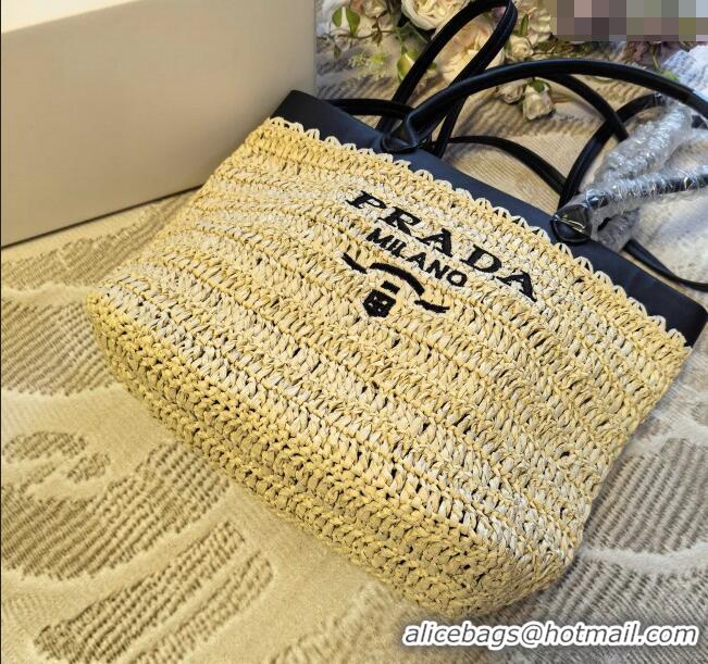 Chic Inexpensive Prada Straw Basket Bag PR051303 Beige 2025