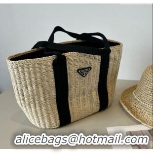 Grade Design Prada Straw Basket Bag PR051305 Beige 2025