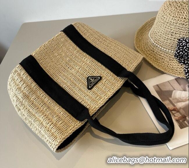 Grade Design Prada Straw Basket Bag PR051305 Beige 2025