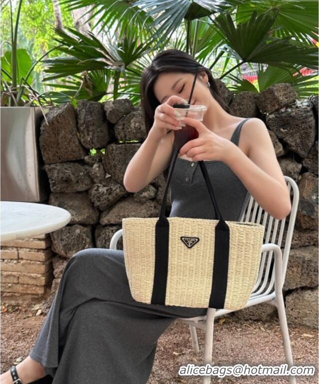 Grade Design Prada Straw Basket Bag PR051305 Beige 2025