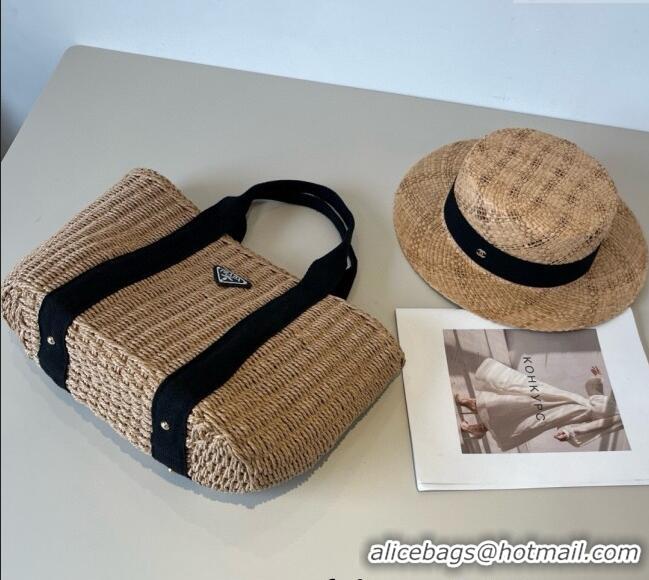 Buy New Cheap Prada Straw Basket Bag PR051305 Khaki 2025