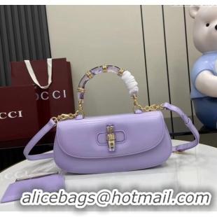 Top Quality Gucci Bamboo Diva Medium Bag in Shiny Leather 827750 Lilac Purple 2025