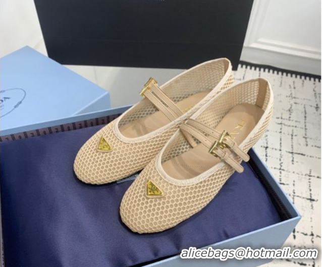 Lowest Price Prada Mesh fabric ballerinas flat Beige 2025 1F915N