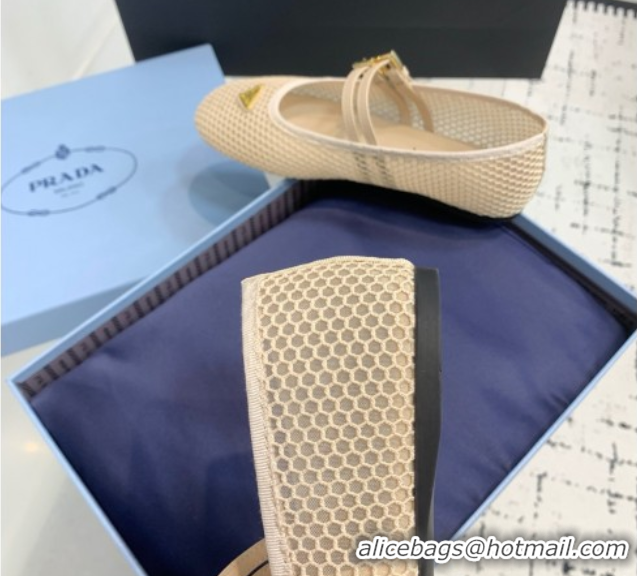 Lowest Price Prada Mesh fabric ballerinas flat Beige 2025 1F915N