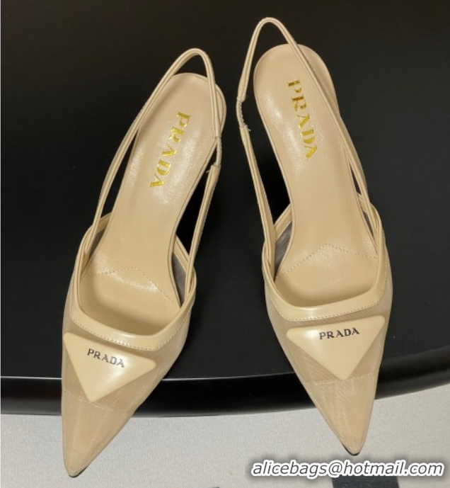 Comfortable Prada Mesh fabric slingback pumps 7.5cm Beige 2025 1I891N
