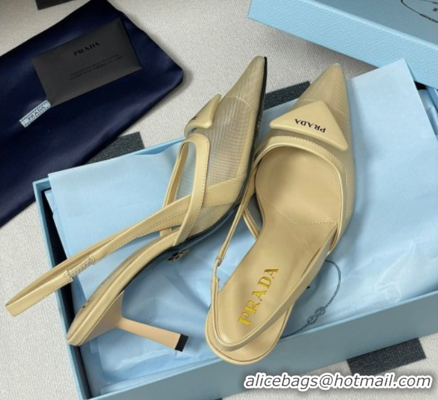 Comfortable Prada Mesh fabric slingback pumps 7.5cm Beige 2025 1I891N