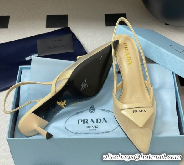 Comfortable Prada Mesh fabric slingback pumps 7.5cm Beige 2025 1I891N