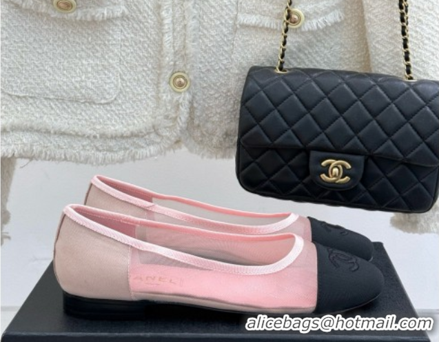 Purchase Chanel Mesh & Grosgrain Ballerina Pink 050905