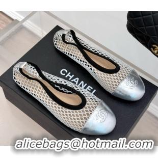 Low Price Chanel Mesh & Lambskin Ballet Flats Silver 050909